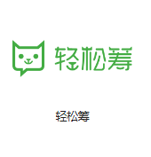 多文镇机房客户医疗行业